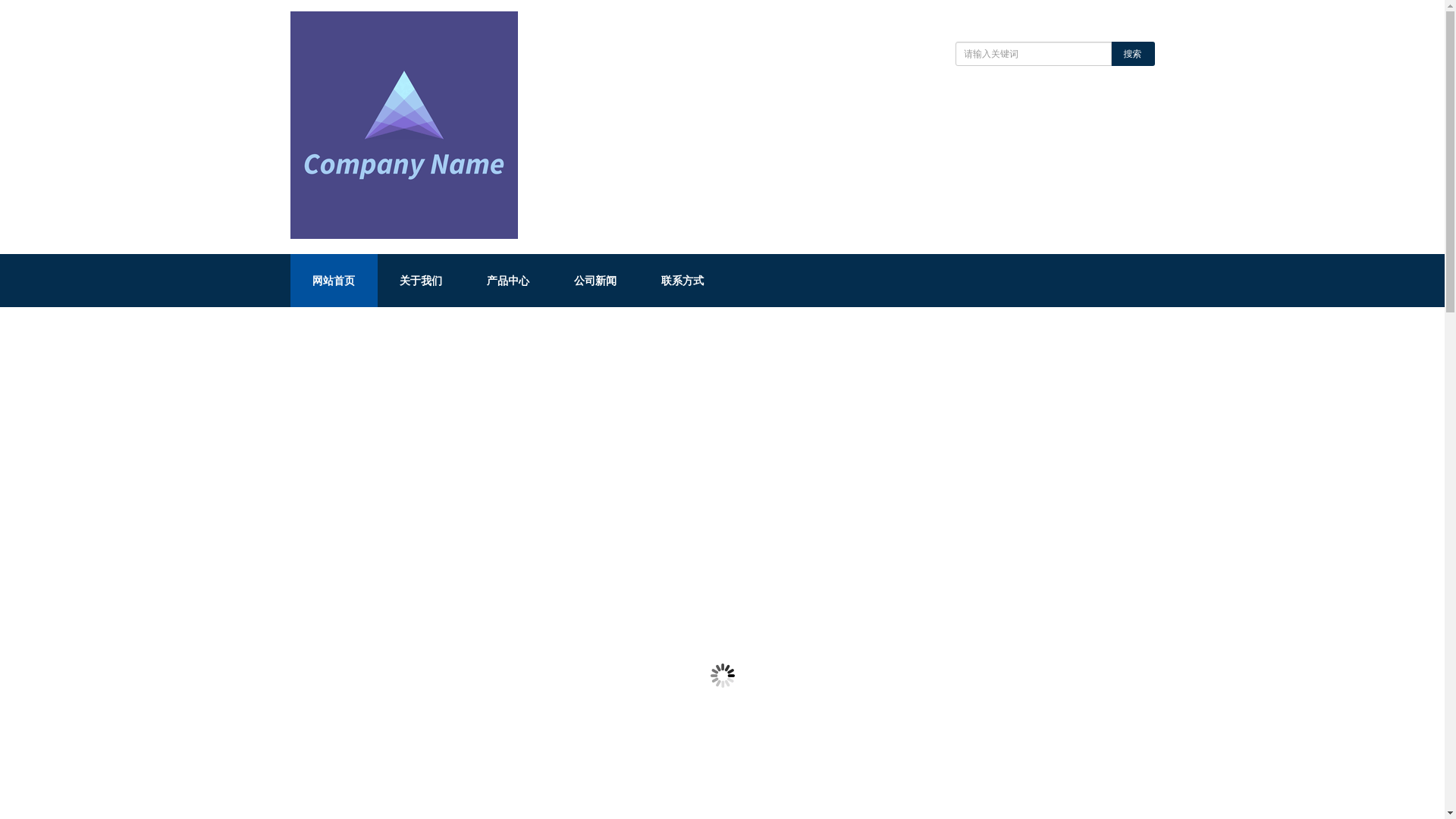 website screenshot of https://zhw-china-pggaming.com/