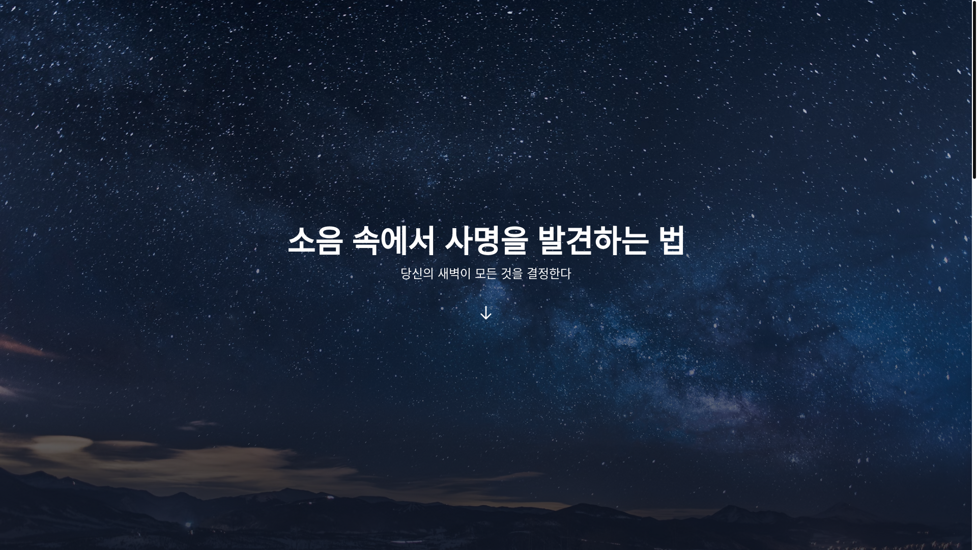 website screenshot of https://elimgs03.pages.dev/
