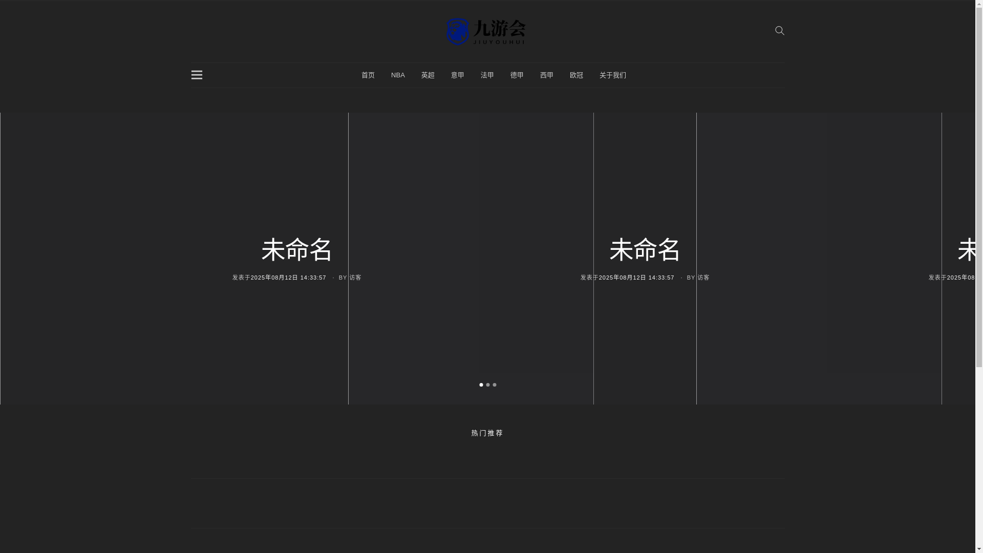 website screenshot of https://vip-live-starsports.com/