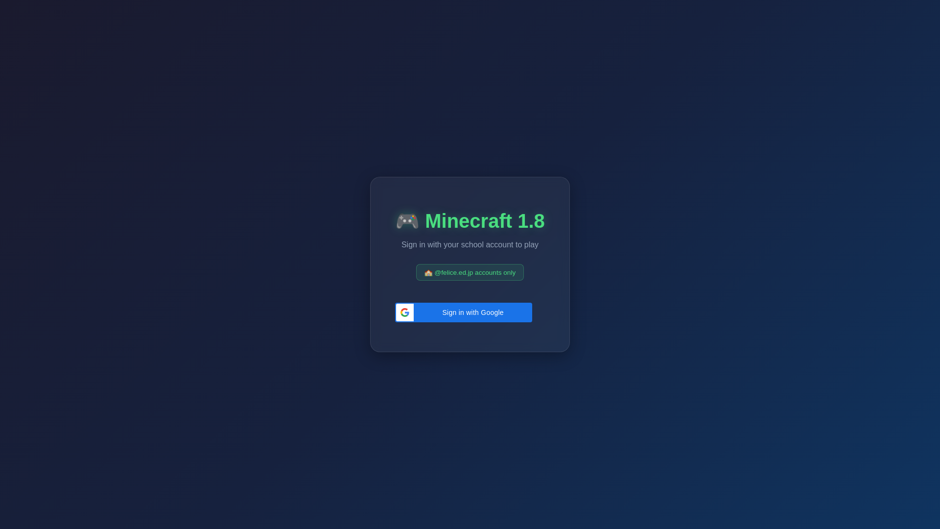 website screenshot of https://minecraft-touch.pages.dev/
