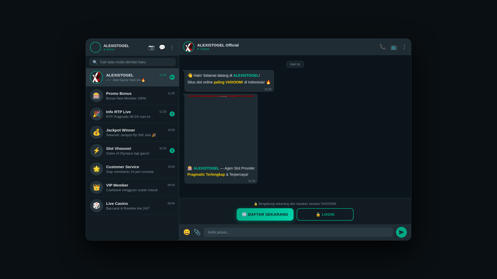 website screenshot of https://fokus-di-satu-aja.pages.dev/