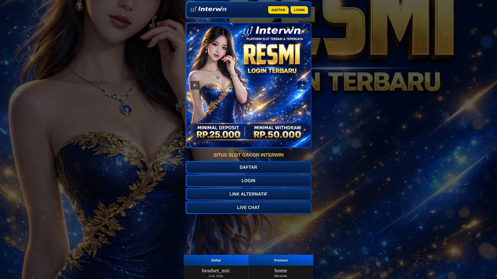 website screenshot of https://hscsubjectlist-infoplanetbd.pages.dev/