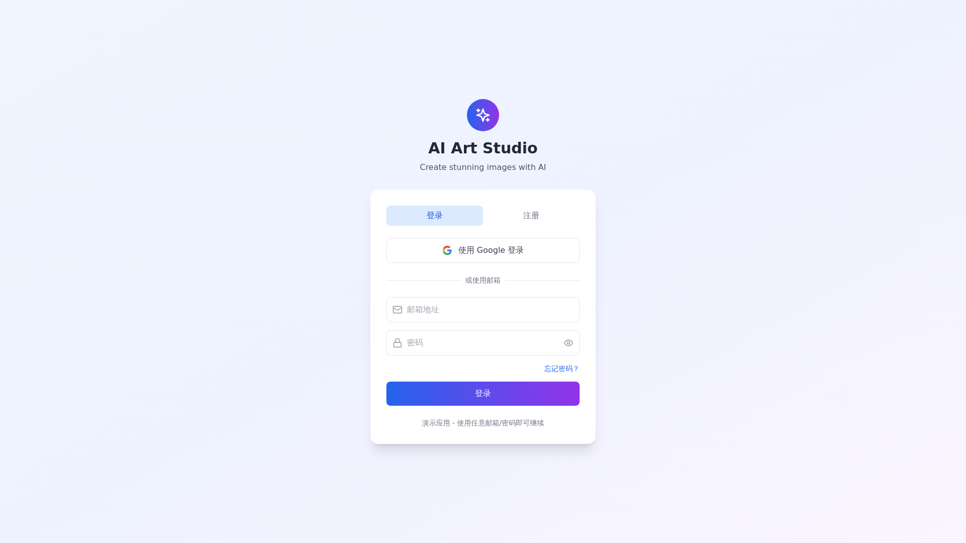 website screenshot of https://tupian.life/