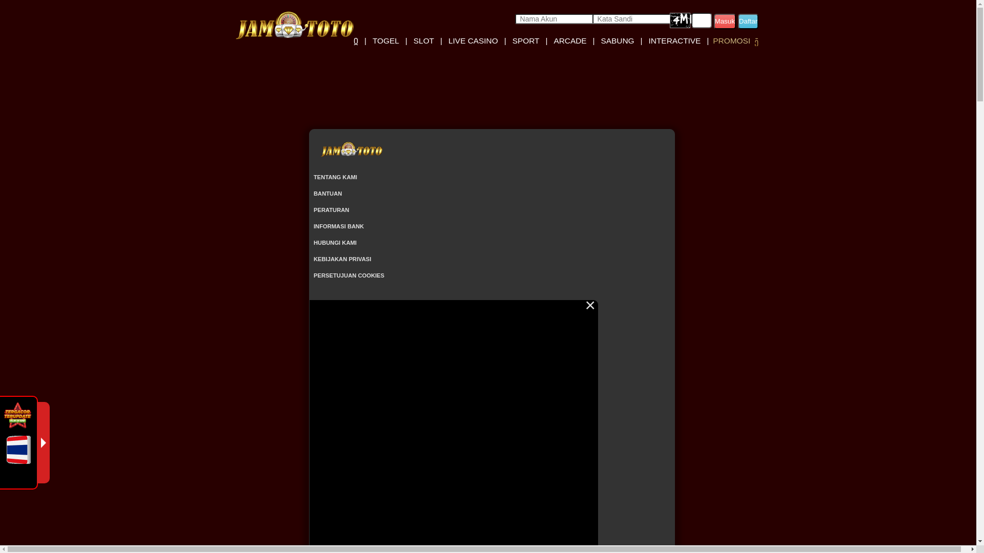 website screenshot of https://jammejagame.com/