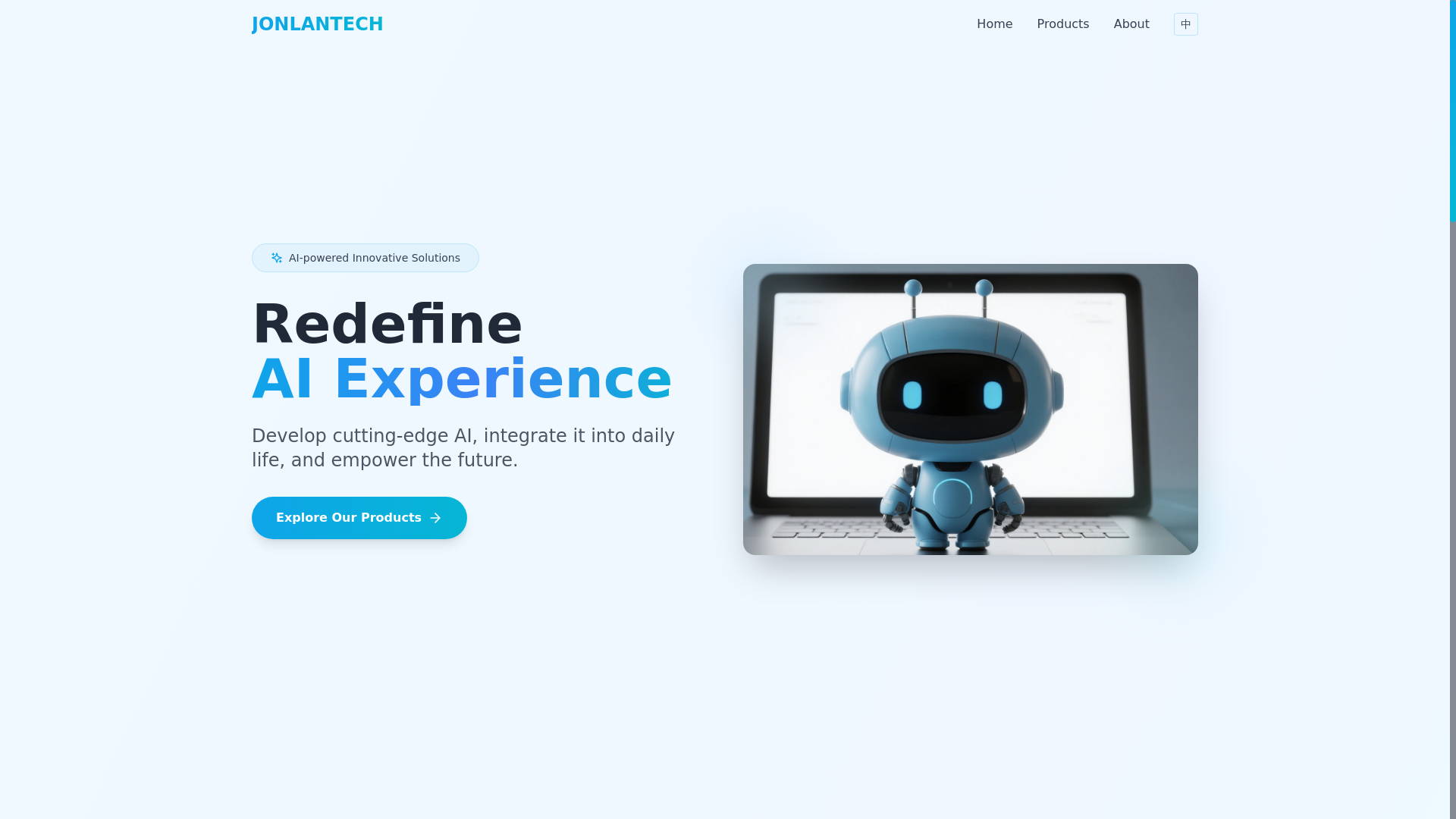 website screenshot of https://jlkj-ai-website.pages.dev/