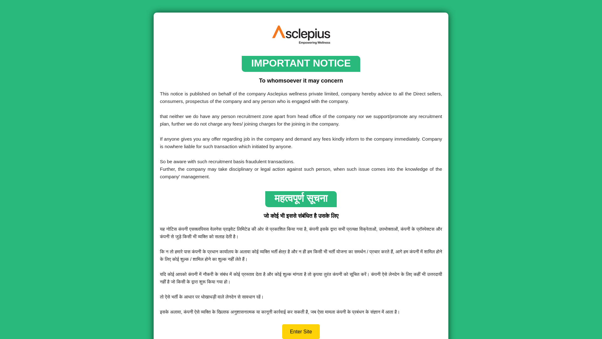 website screenshot of https://asclepiuswellness.com