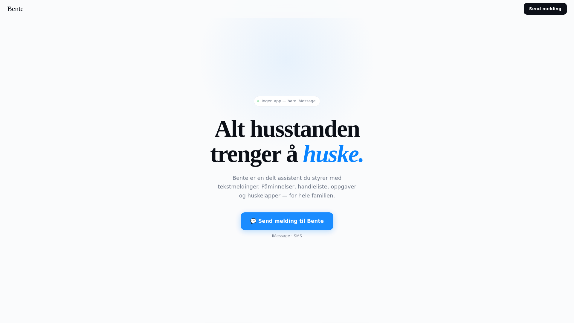 website screenshot of https://bente-ah9.pages.dev/