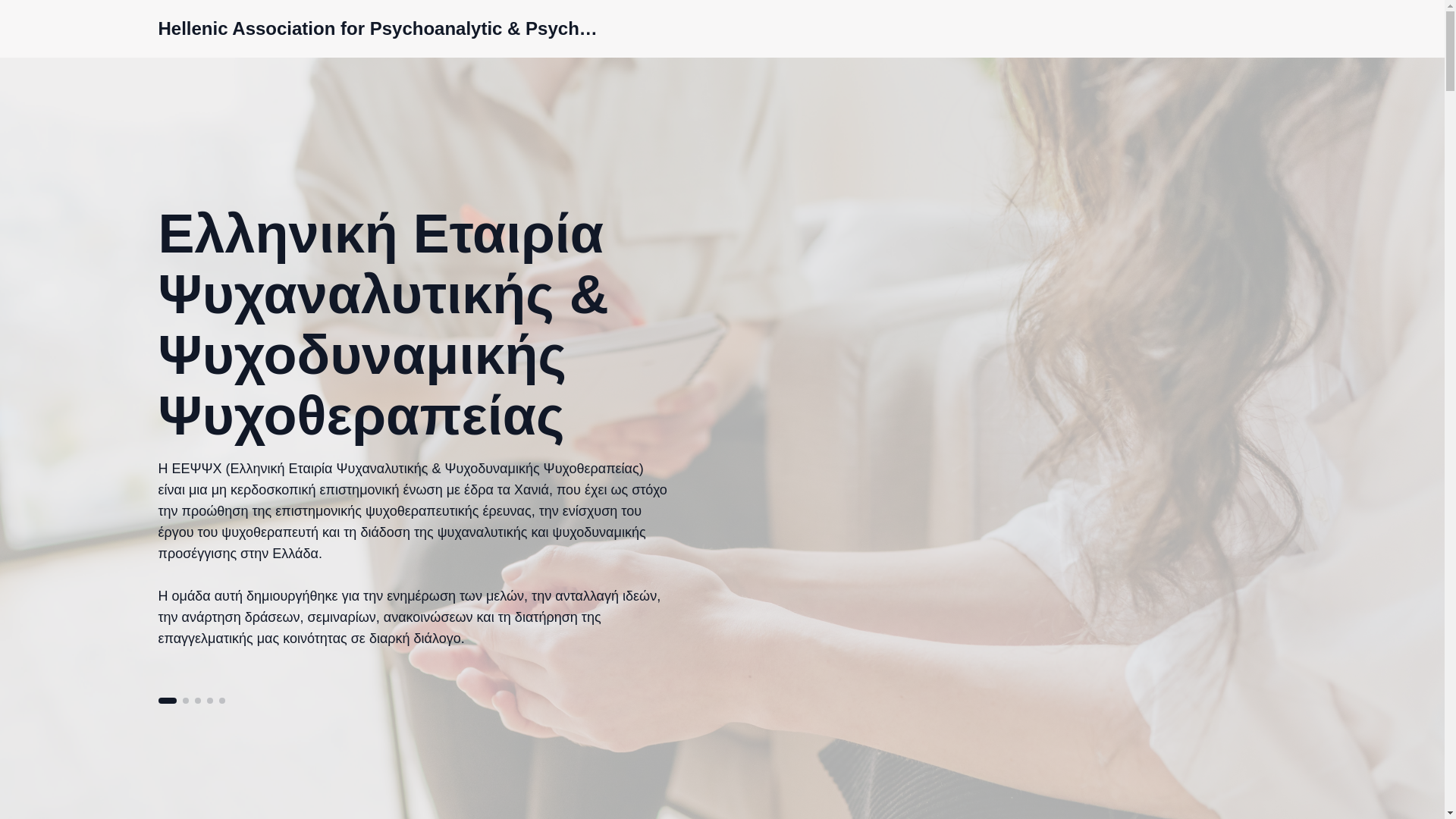 website screenshot of https://ha-psp.com/