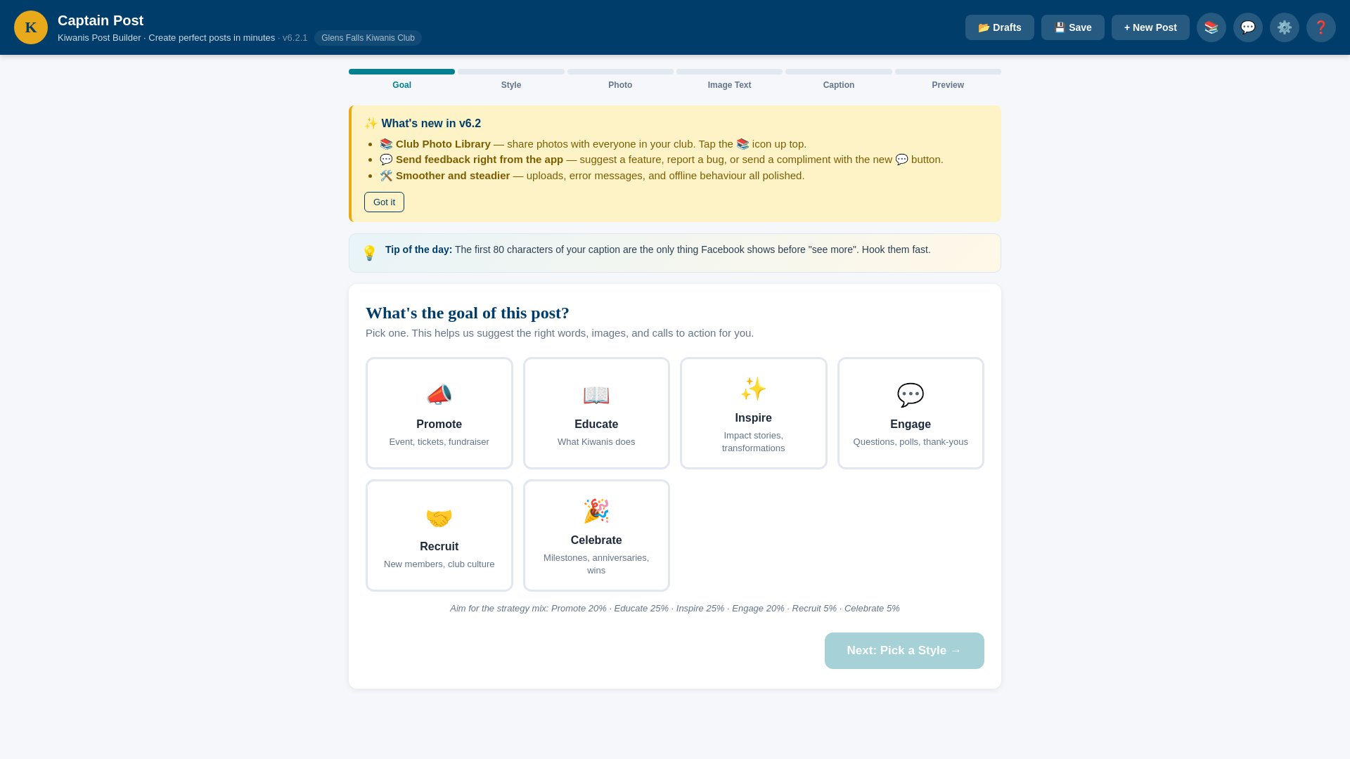 website screenshot of https://captainpost.org/