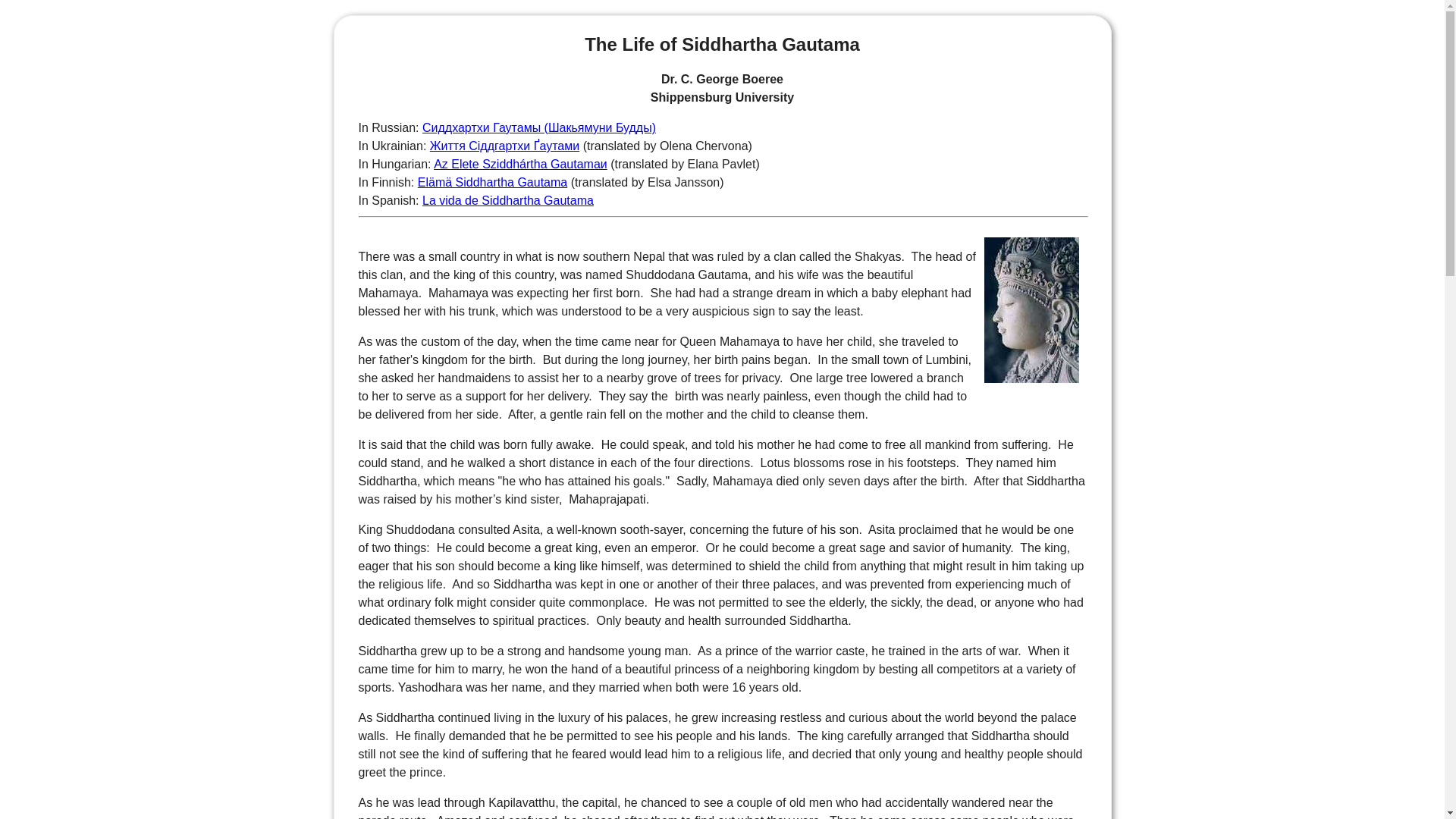 website screenshot of https://webspace.ship.edu/cgboer/siddhartha.html