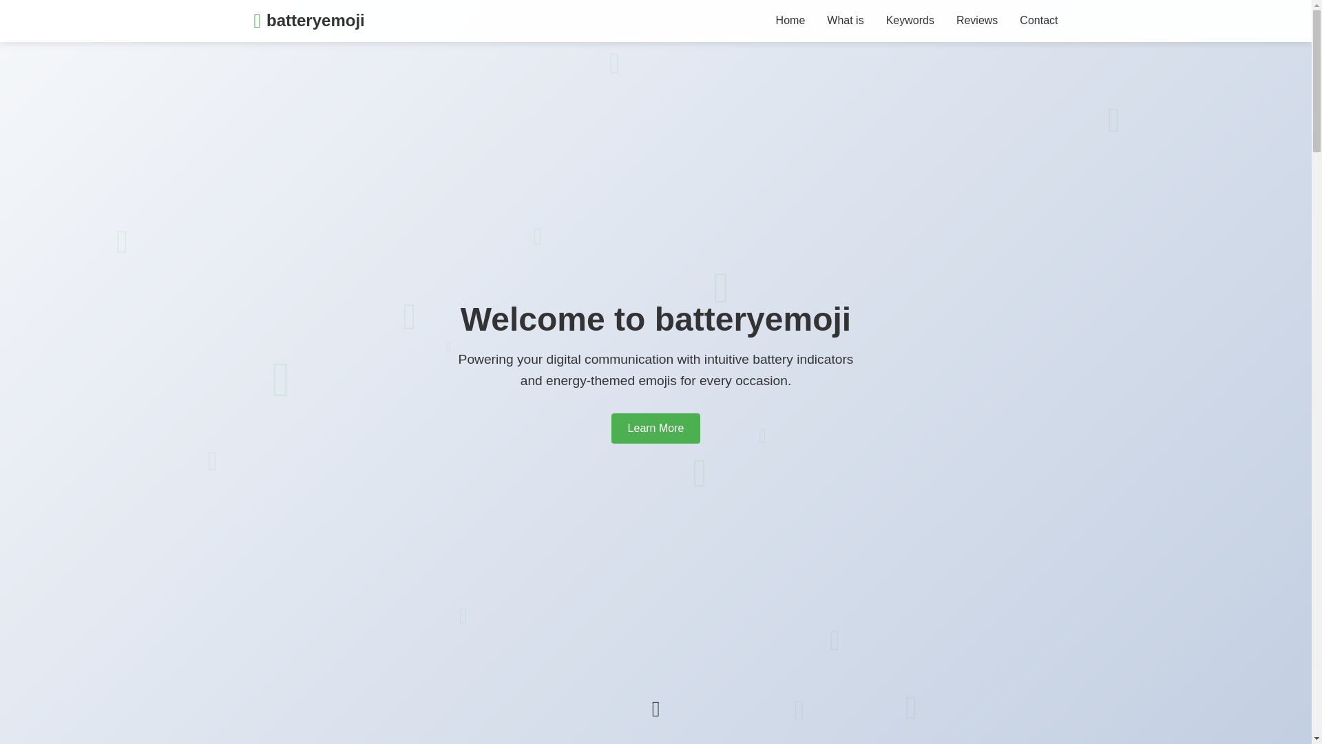 website screenshot of https://www-batteryemoji-com.pages.dev/