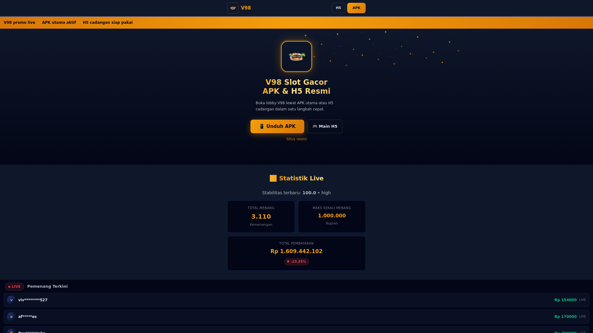 website screenshot of https://hata-kouji-com.pages.dev/