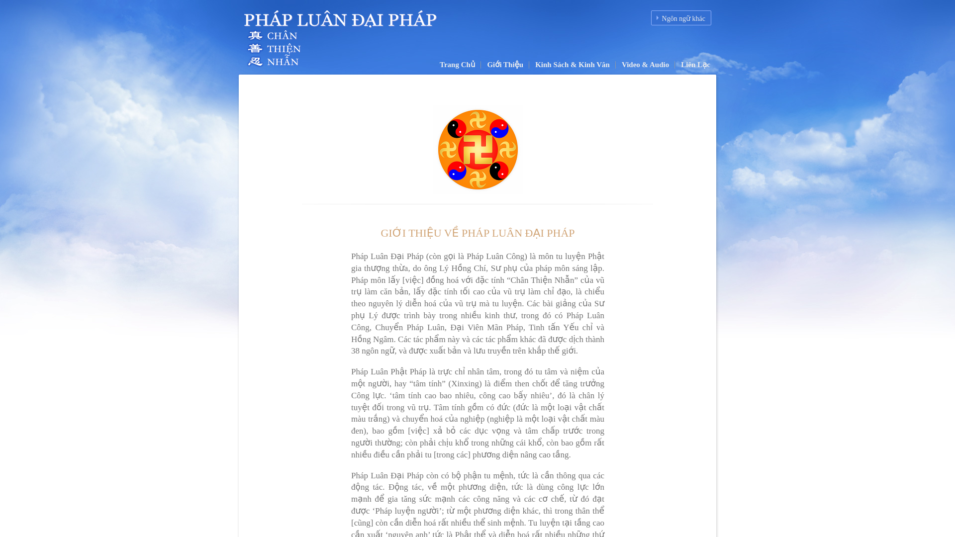 website screenshot of https://tnews.to/plc