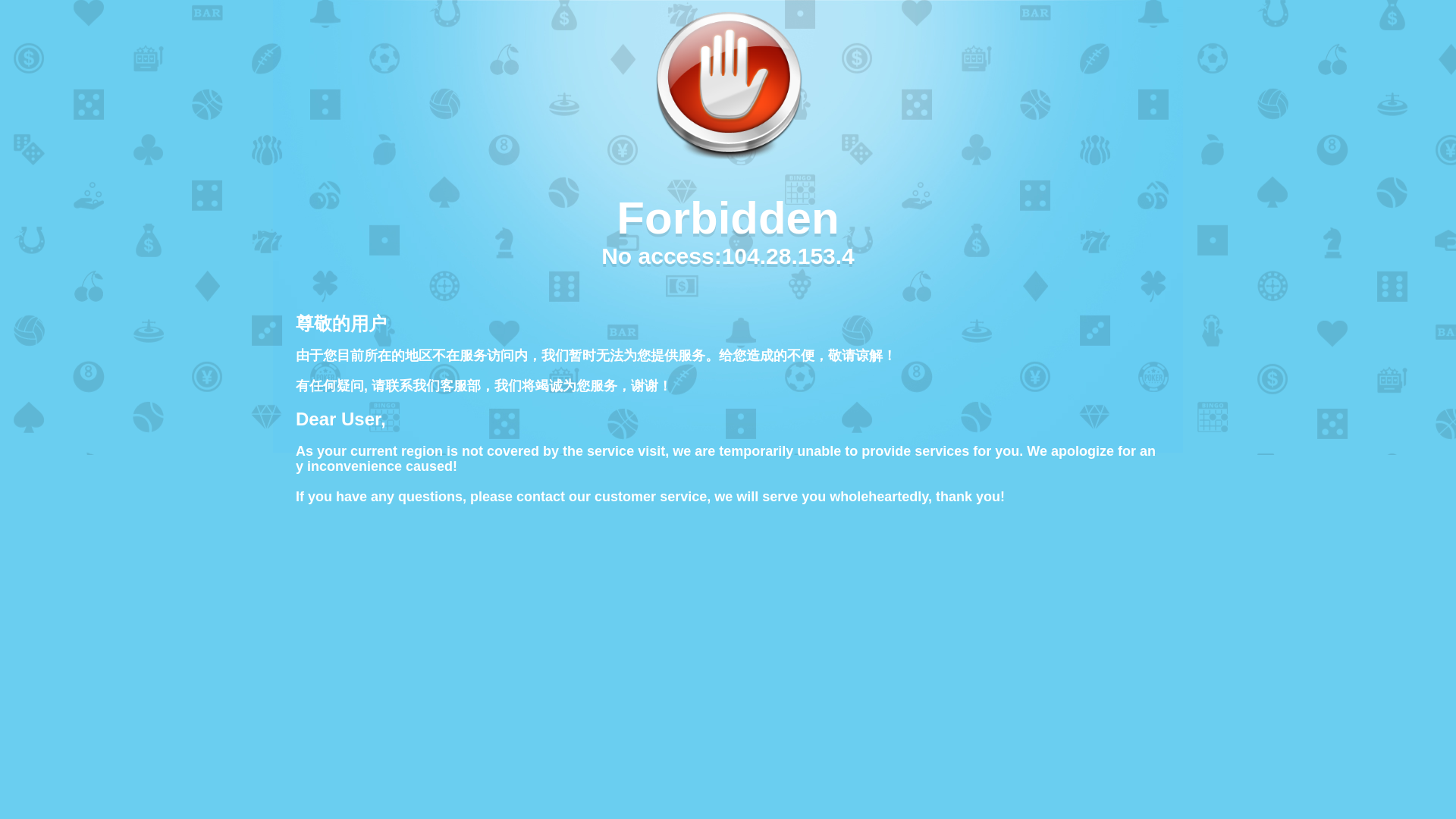 website screenshot of https://bb877000.com