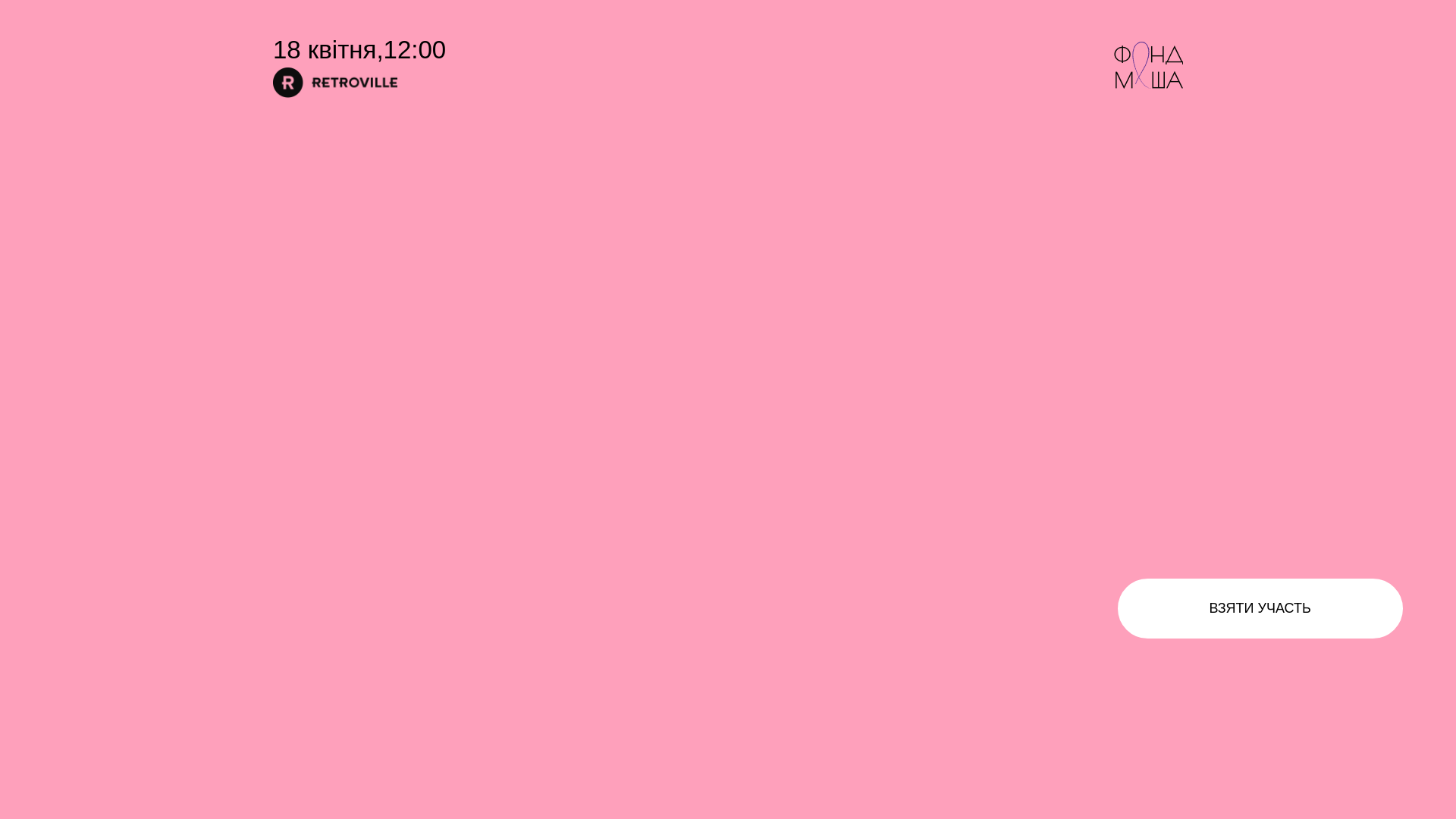 website screenshot of https://tatarintsevafam.com/