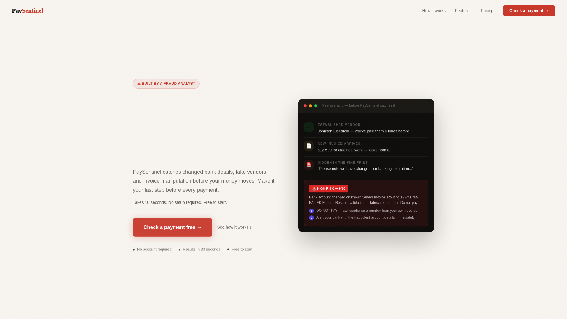 website screenshot of https://paysentinel-f2q.pages.dev/