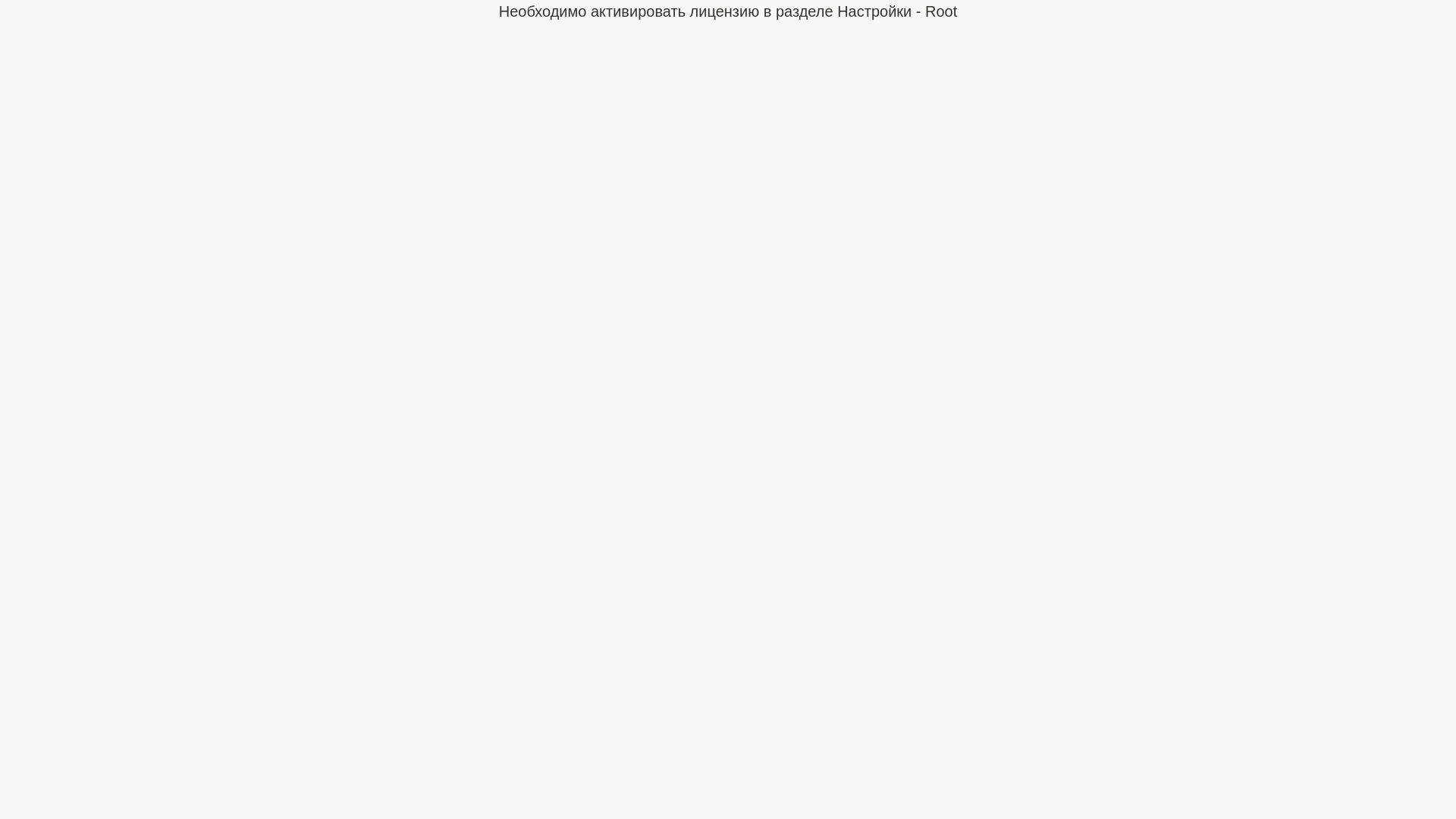 website screenshot of https://doverie-pravovaya-zashchita.ru/