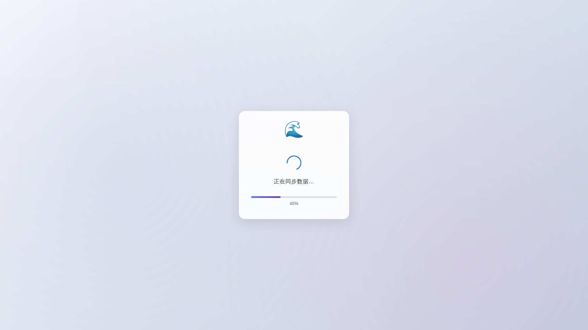 website screenshot of https://aeroult41.cfd/