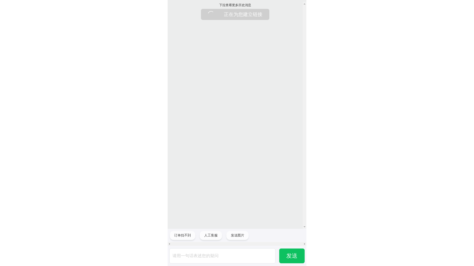 website screenshot of https://mdzbn4be6ek53m.yoga/