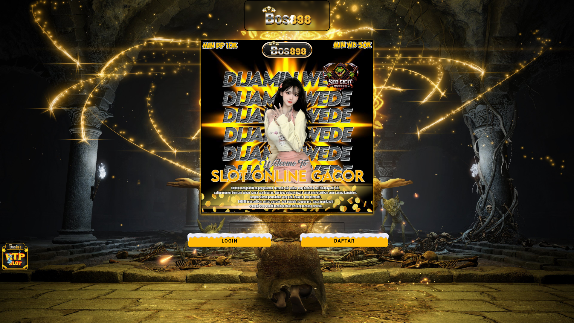 website screenshot of https://doragon-keiba.pages.dev/