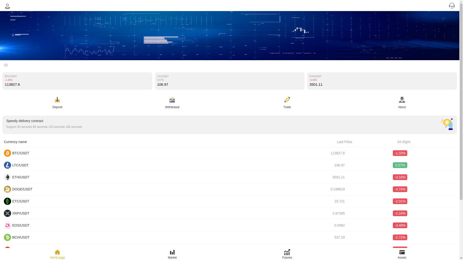 website screenshot of https://coinkd.top/