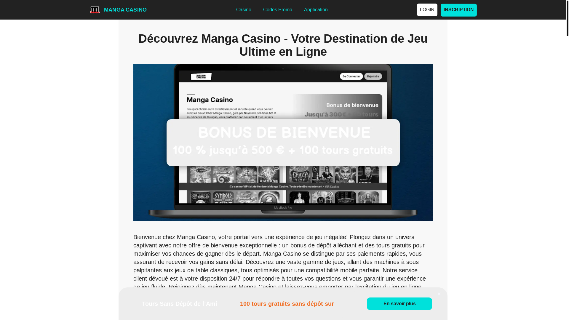 website screenshot of https://casinomanga-net.pages.dev/