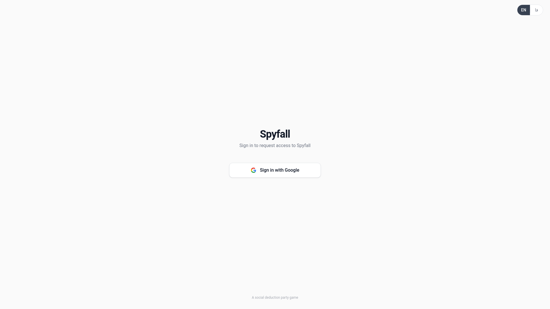 website screenshot of https://spyfall-7p4.pages.dev/