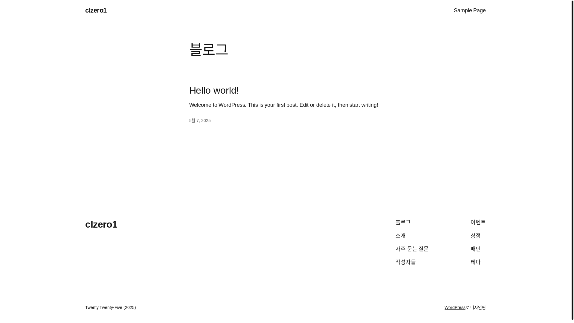 website screenshot of https://clzero.shop/