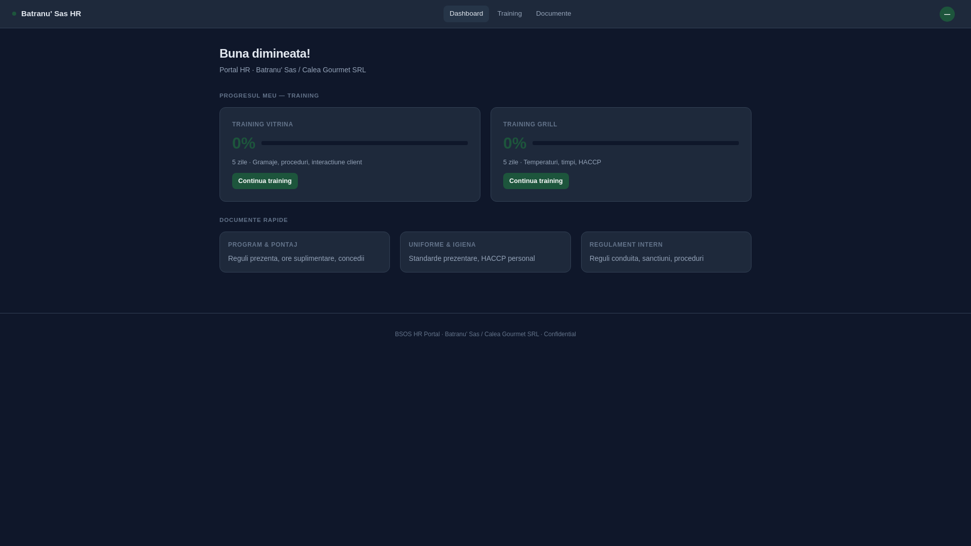 website screenshot of https://bsos-hr-portal.pages.dev/