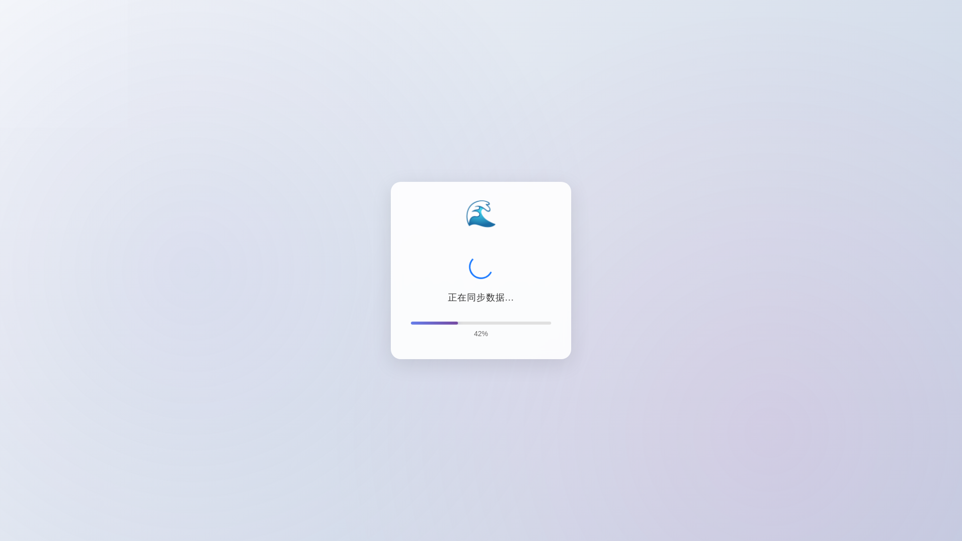 website screenshot of https://bodelt65.cfd/