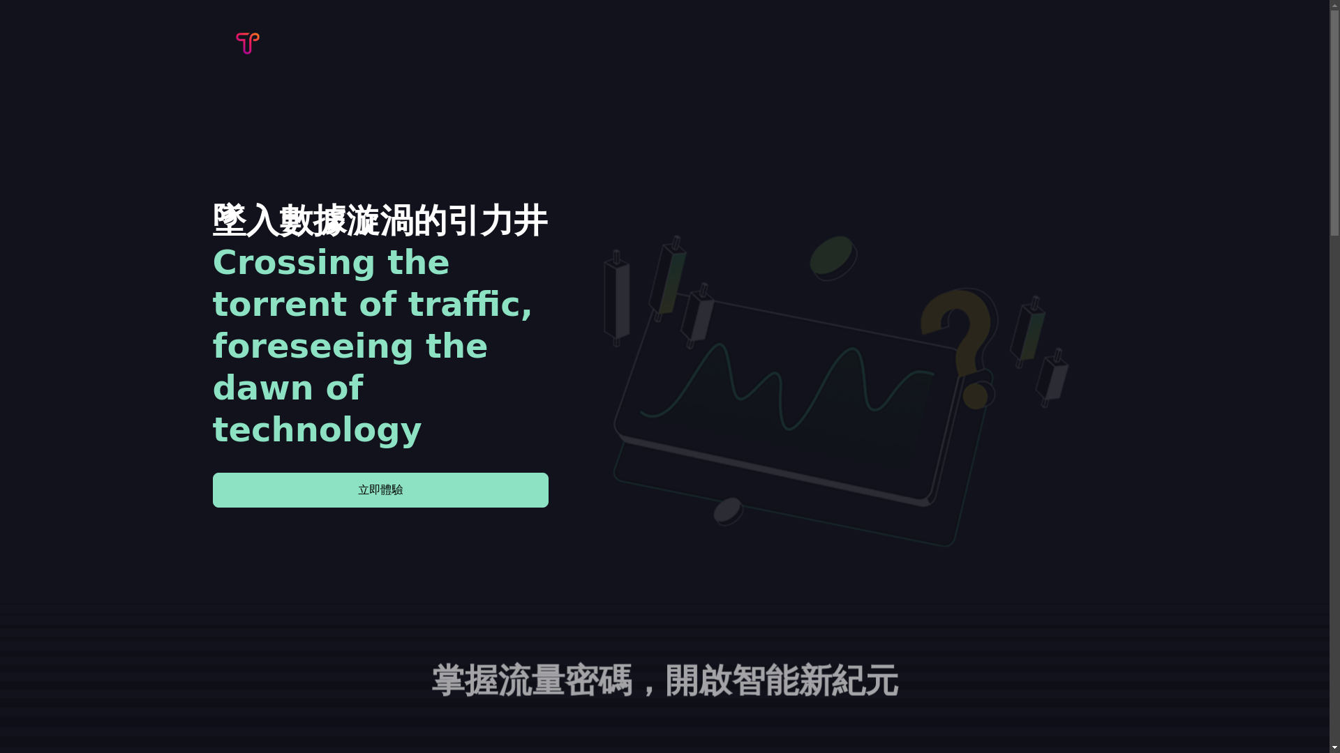 website screenshot of https://techviatd.com/
