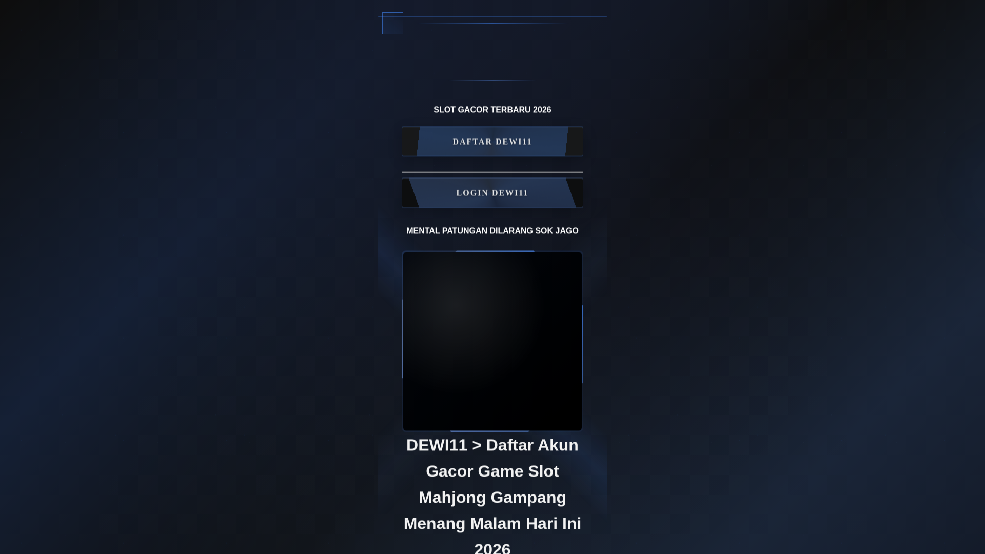 website screenshot of https://anti-drama.pages.dev/