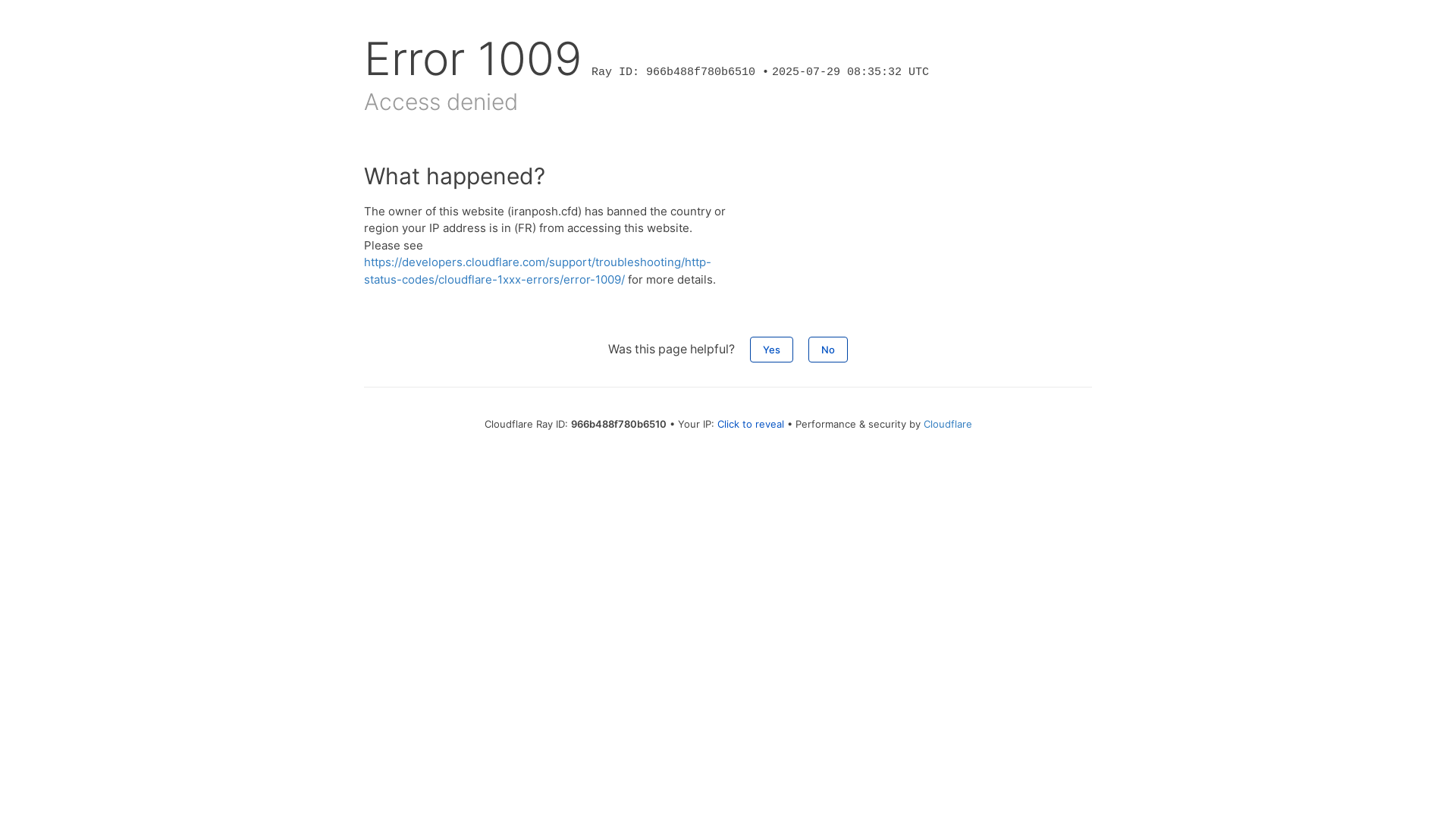 website screenshot of https://iranposh.cfd/
