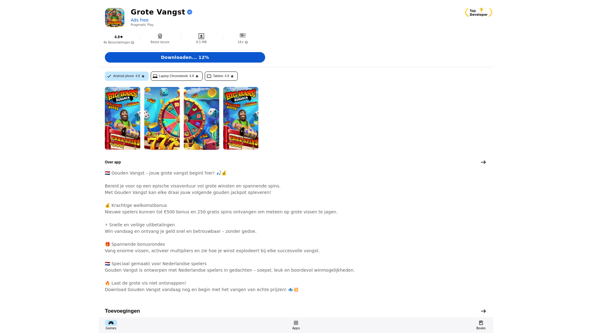 website screenshot of https://golden-lucky-wave.top/