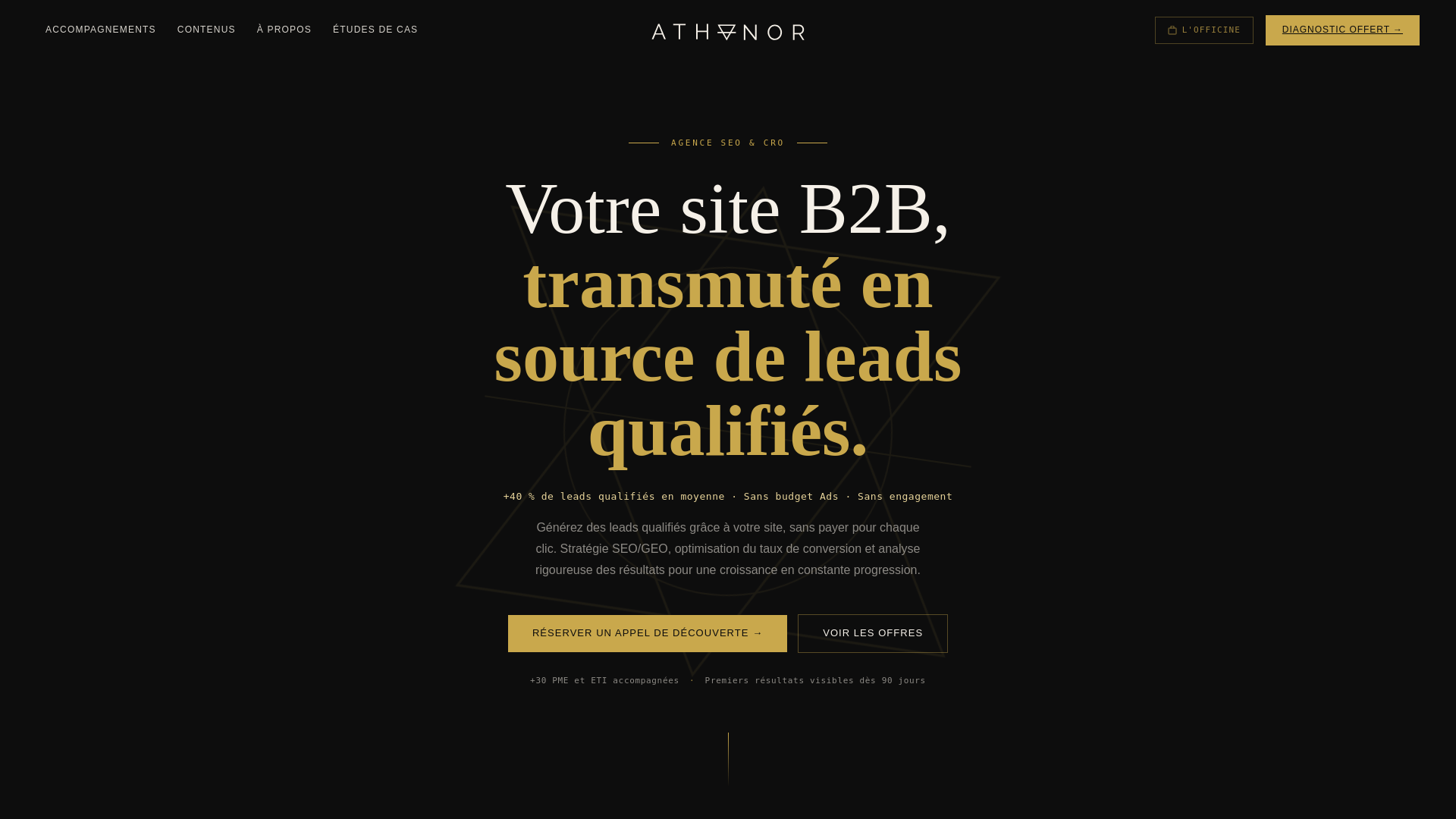 website screenshot of https://athanor-site.pages.dev/