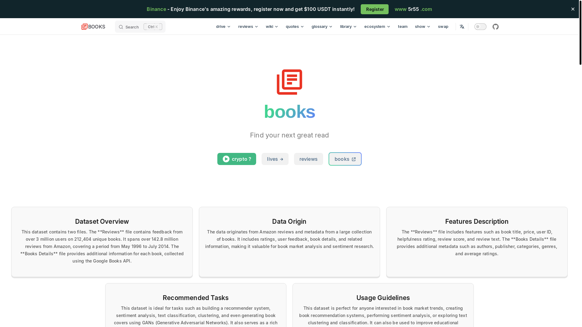 website screenshot of https://books-bng.pages.dev/