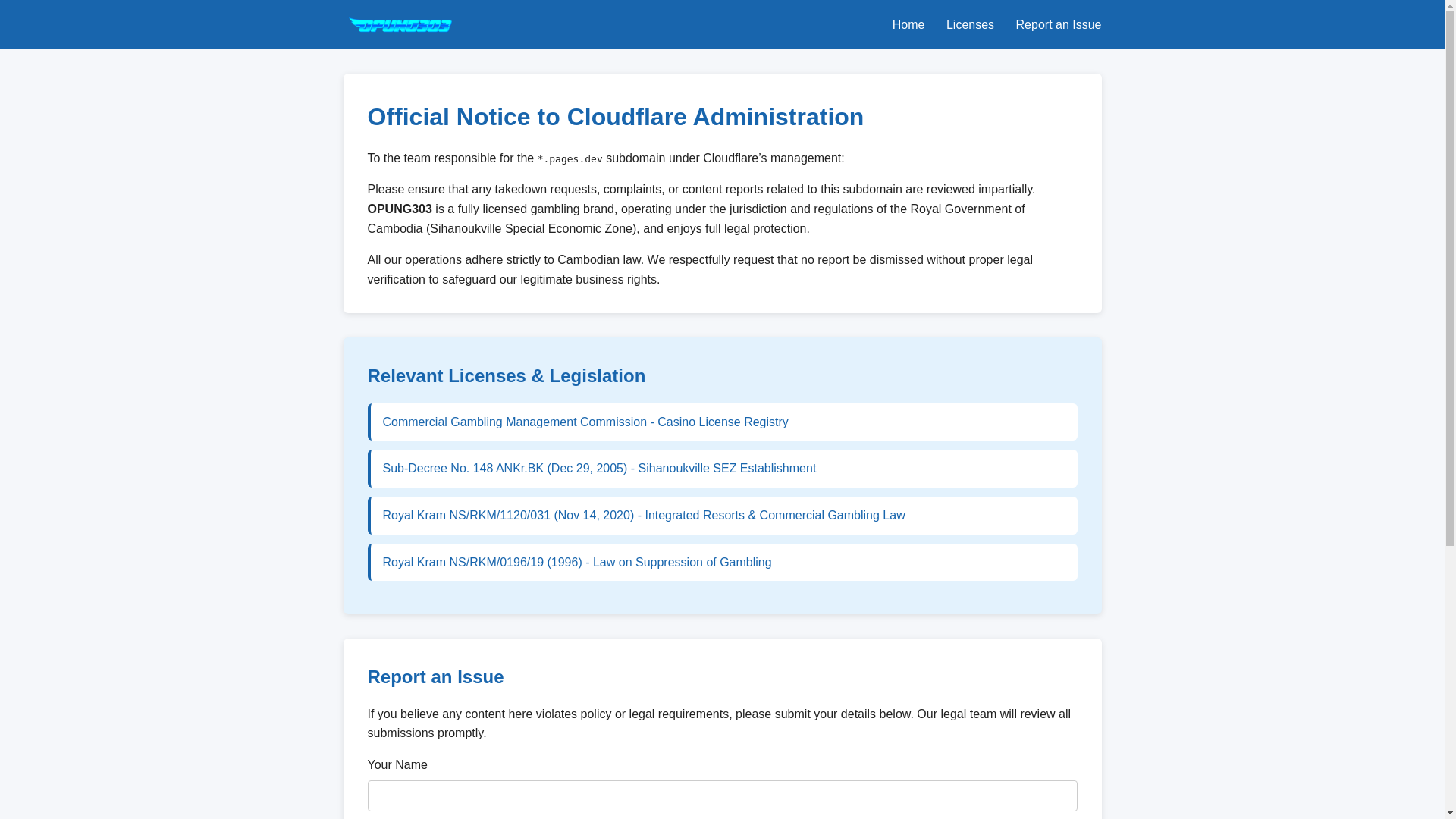 website screenshot of https://insanutama.pages.dev/