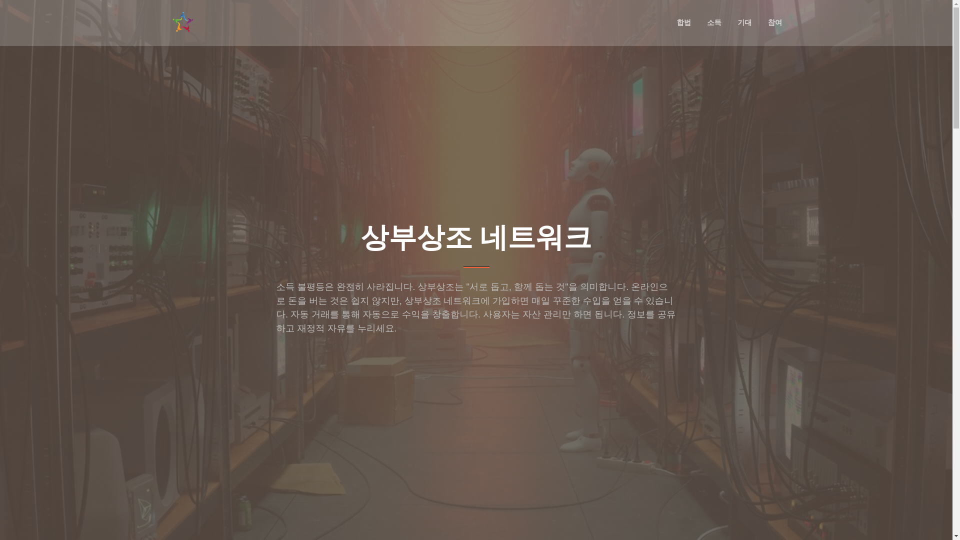 website screenshot of https://nanhee7994.ws/