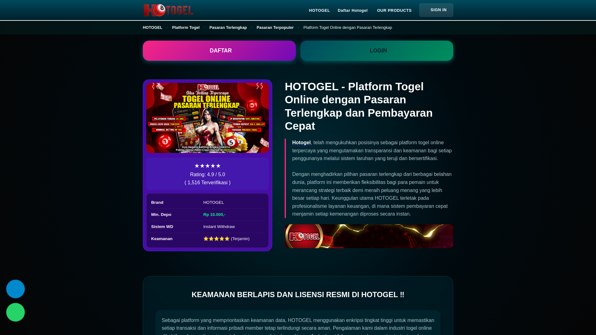 website screenshot of https://amp-stghealth.pages.dev/