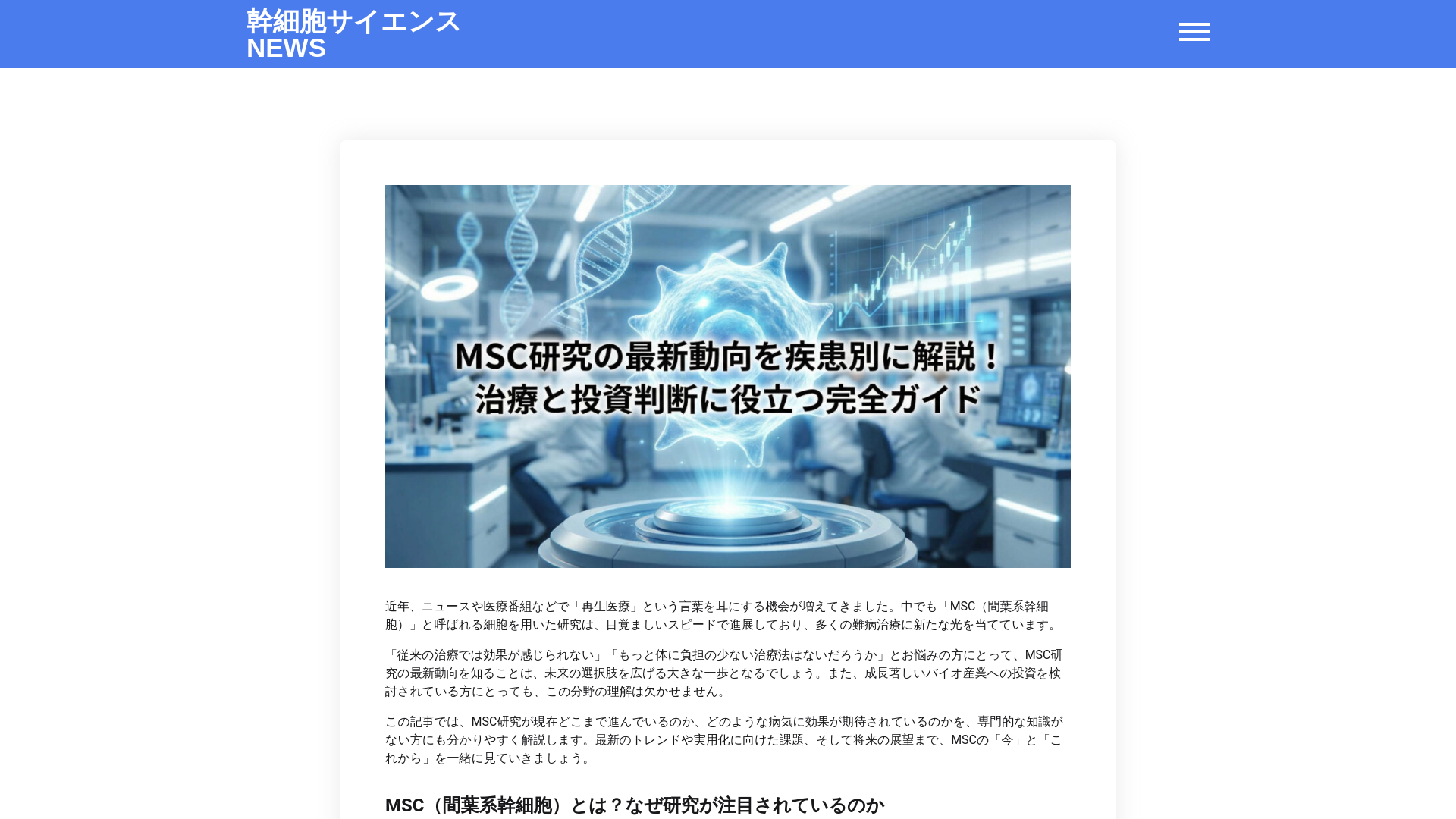 website screenshot of https://claudialenzi-com.pages.dev/