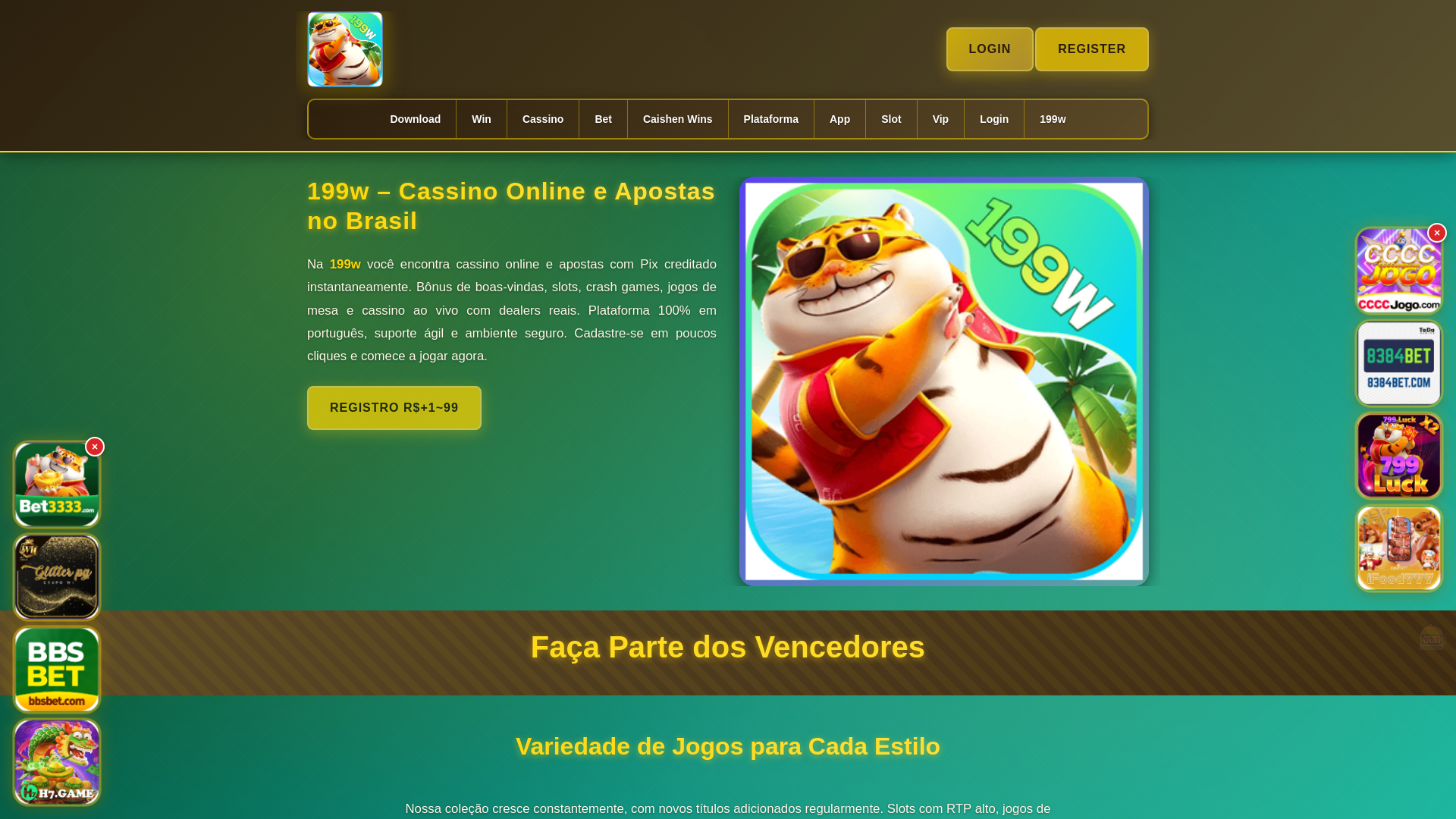 website screenshot of https://199wcara.com/