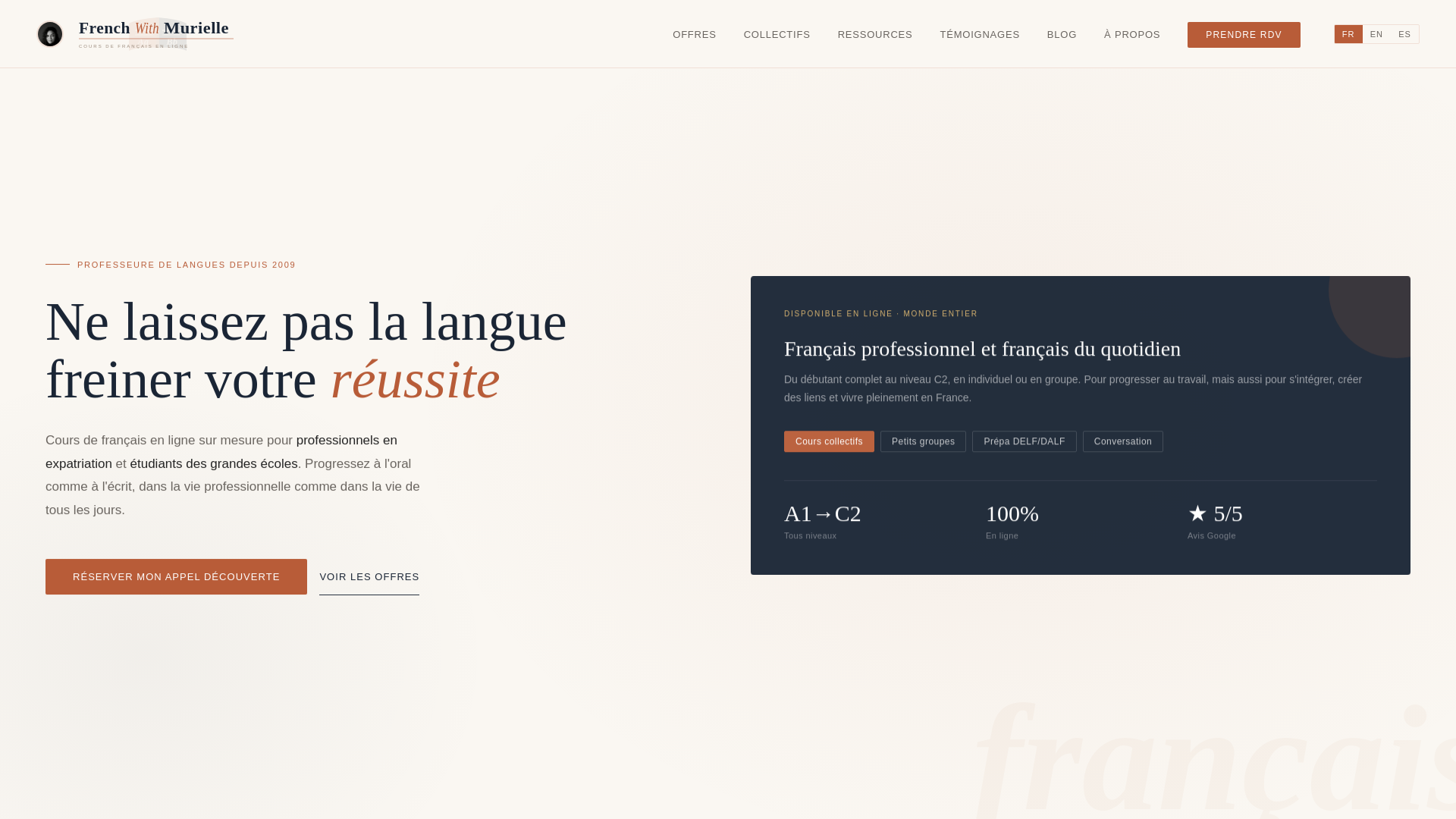 website screenshot of https://frenchwithmurielle.com/