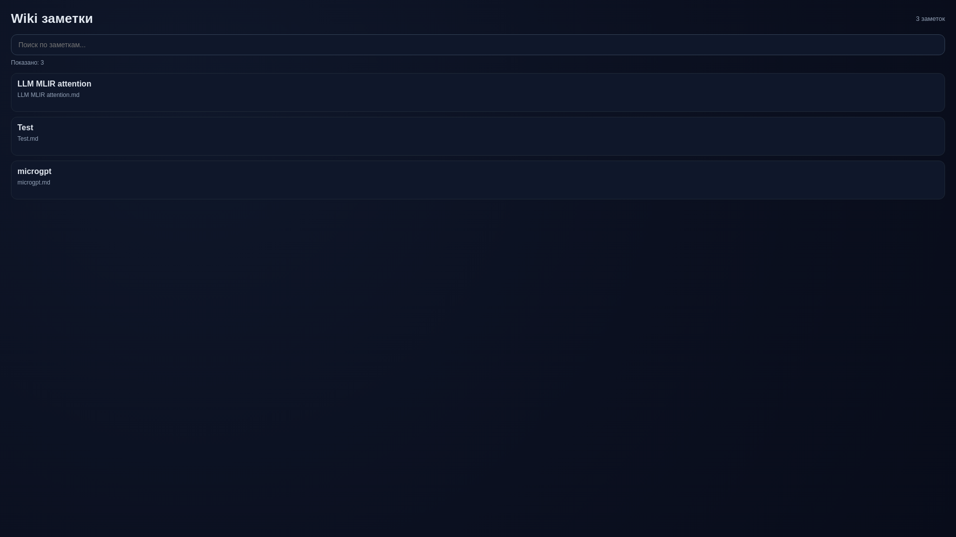 website screenshot of https://brainpick-2k7.pages.dev/