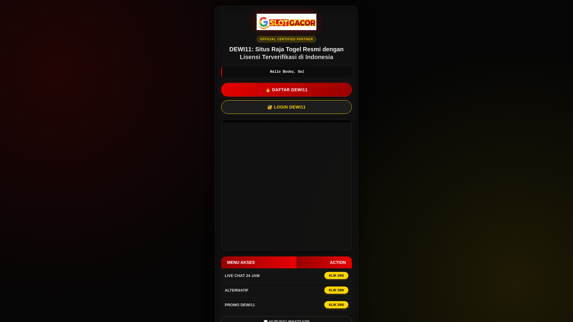 website screenshot of https://awasadadewa.pages.dev/