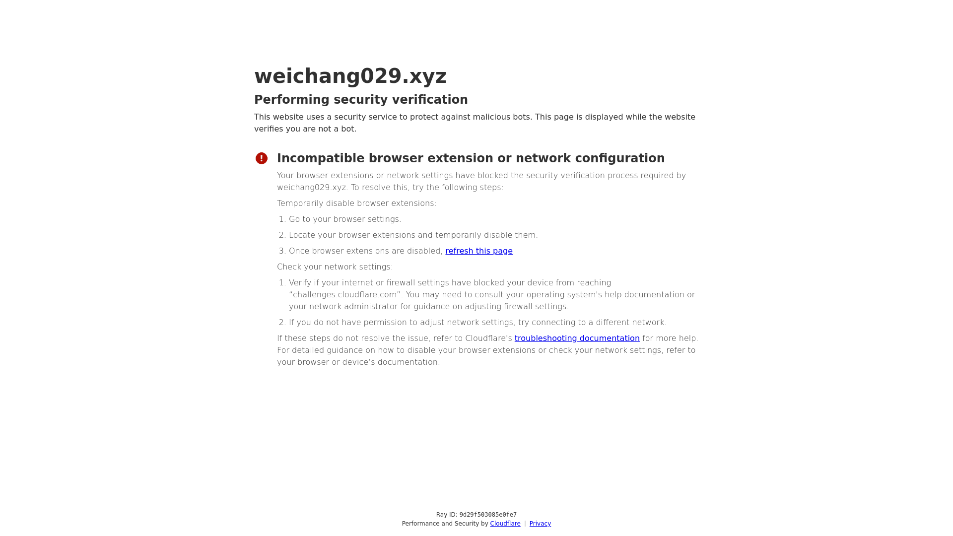 website screenshot of https://weichang029.xyz/
