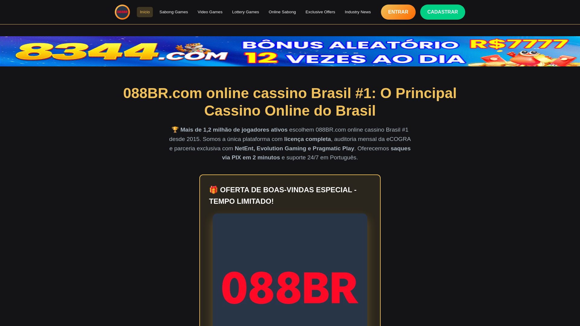 website screenshot of https://fb088br.com/