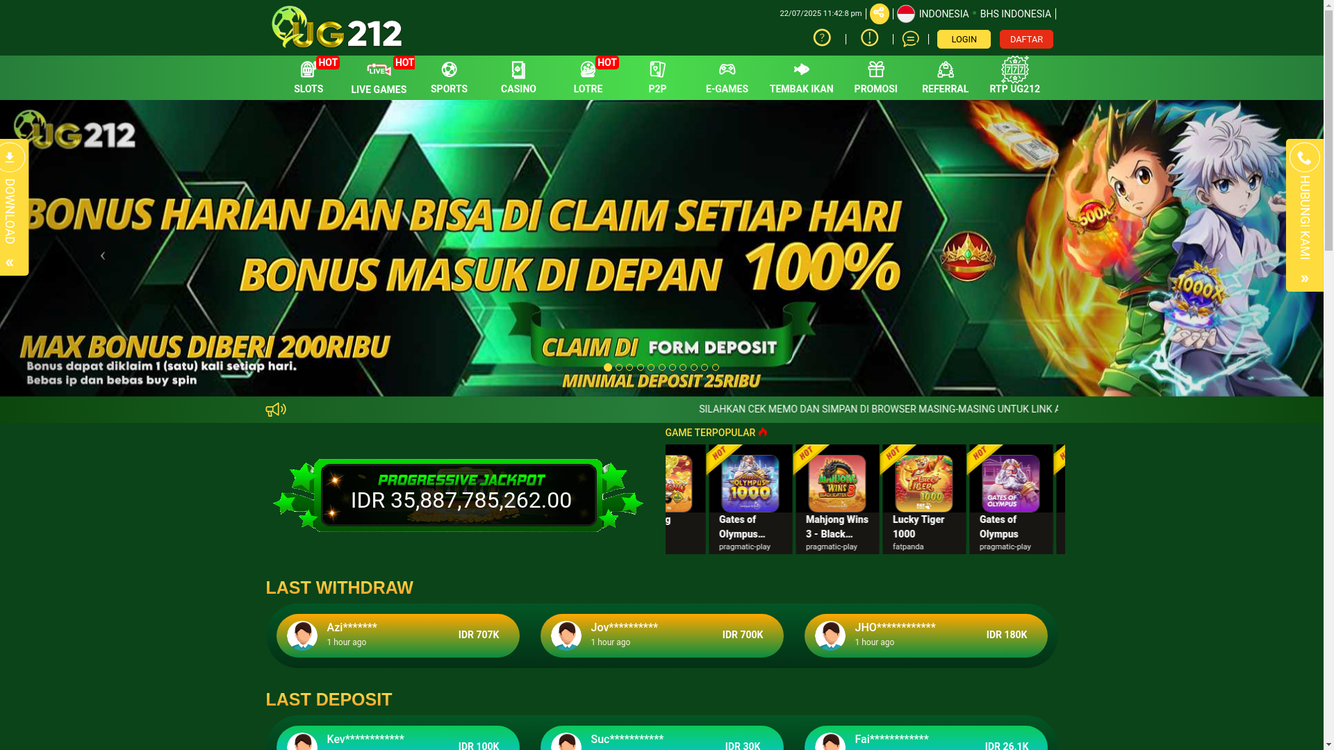 website screenshot of https://ug212naga.com/