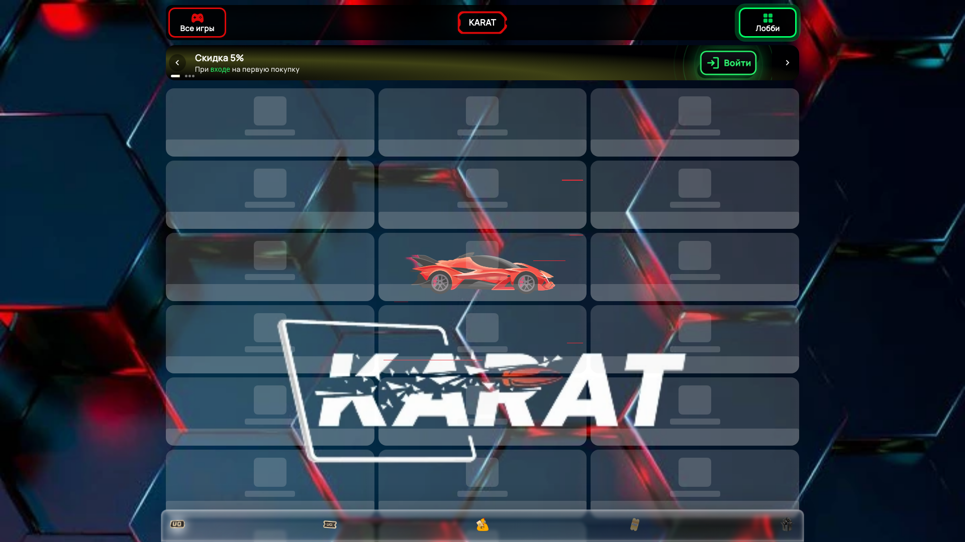 website screenshot of https://karatshops.com