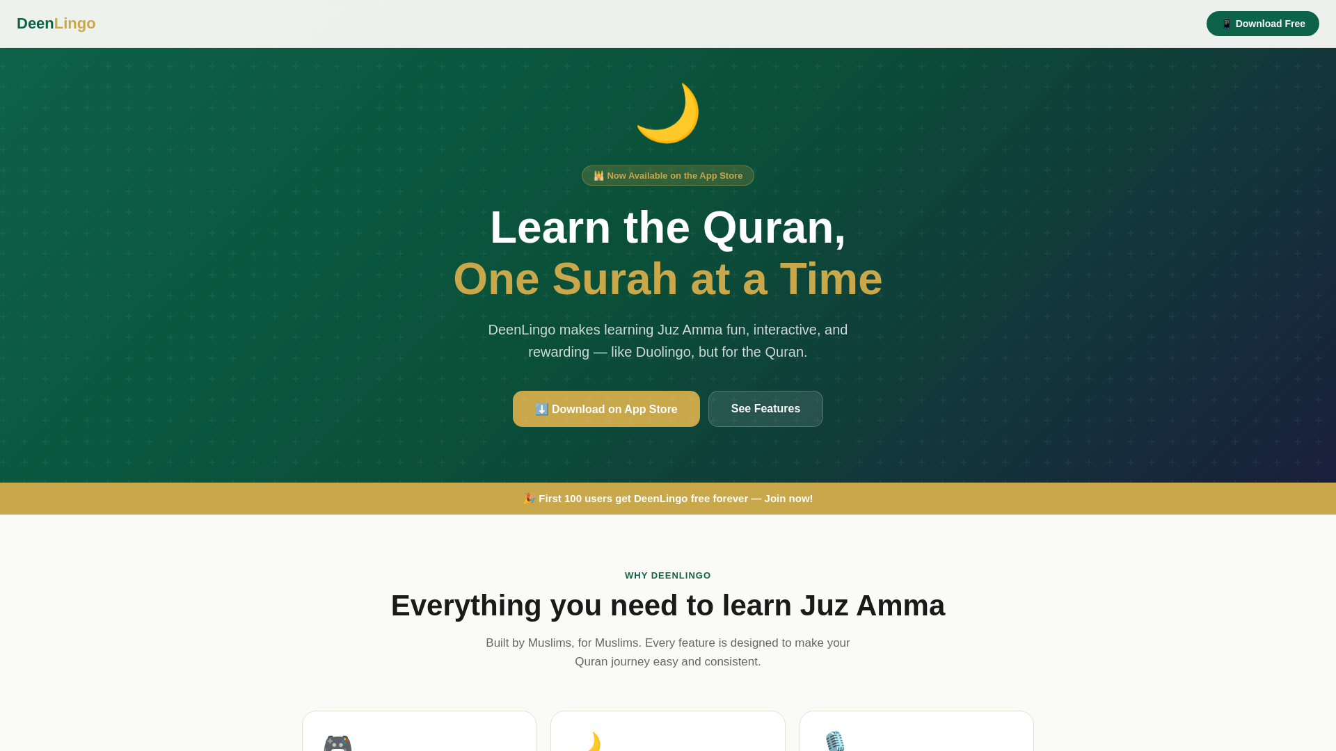 website screenshot of https://deenlingoai.com/