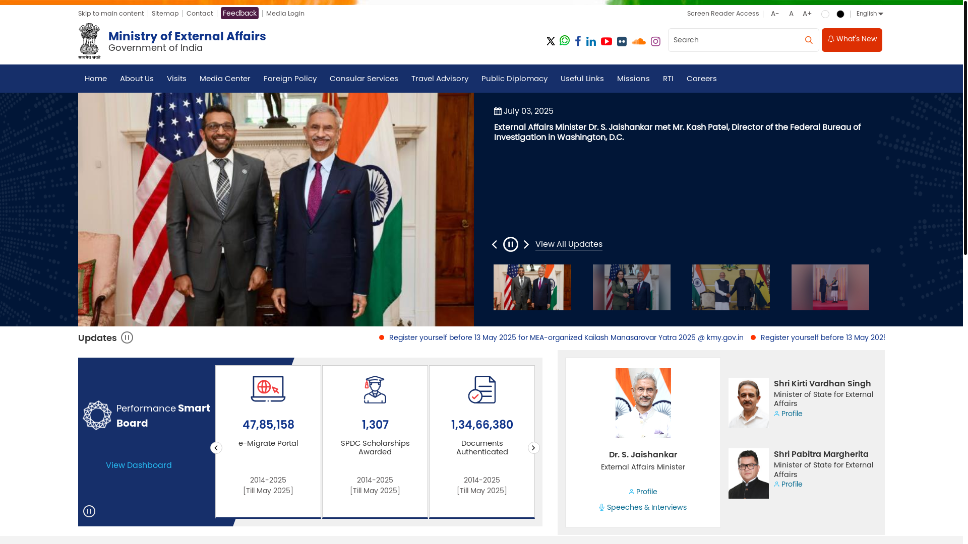 website screenshot of https://mea.gov.in/